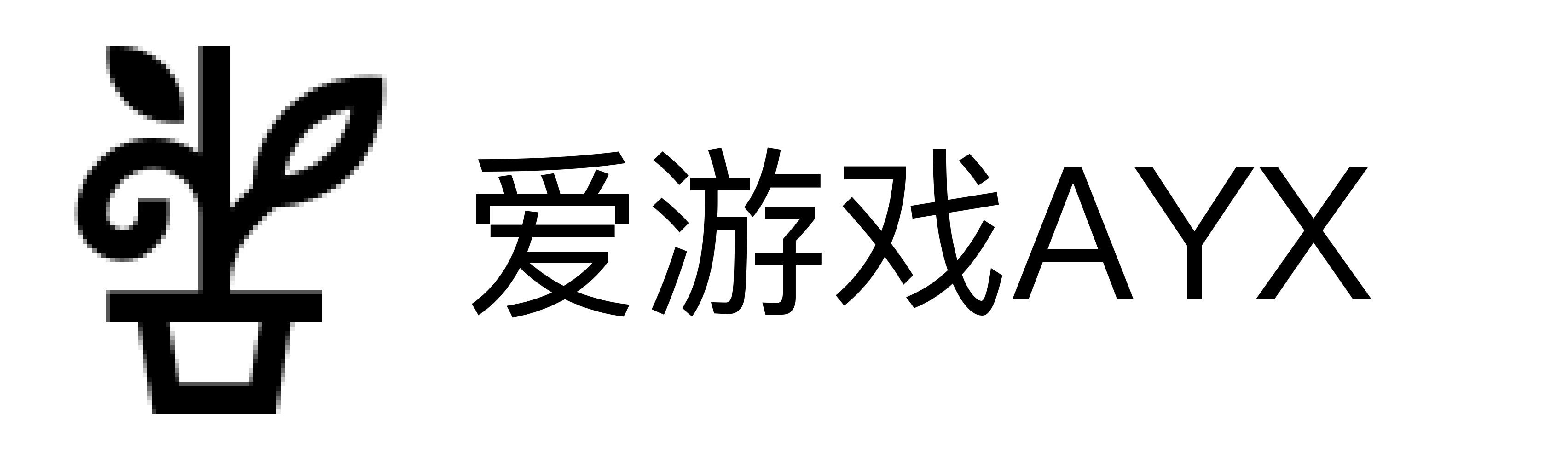 爱游戏AYX